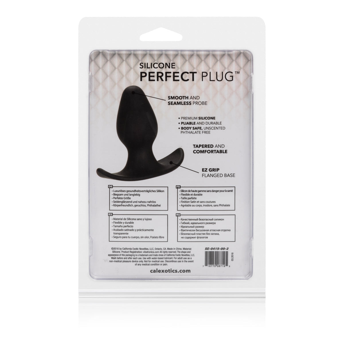 Silicone Perfect Plug
