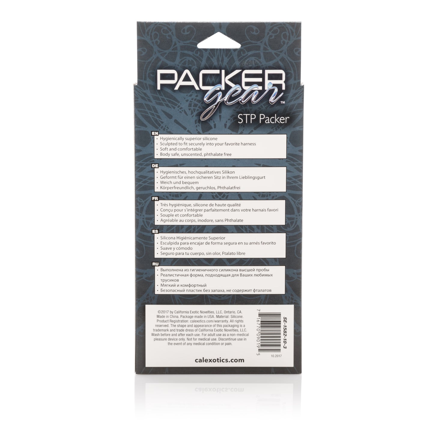 Packer Gear 5 Inch Stp Packer - Brown