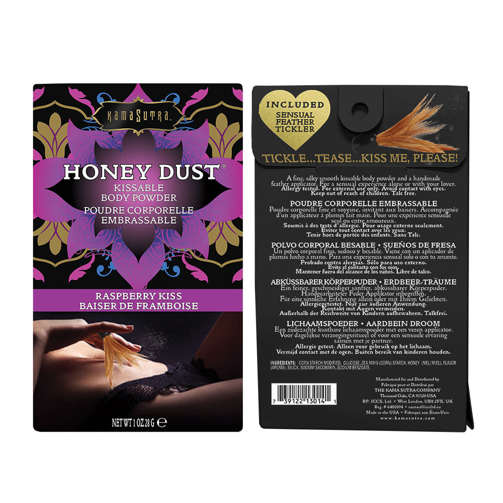 Honey Dust Raspberry Kiss 1 Oz