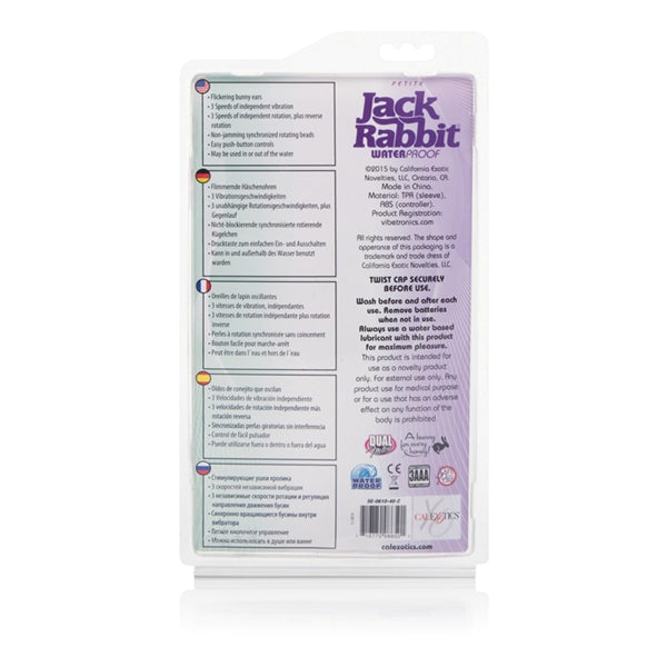 Petite Jack Rabbit - Purple SE0610402